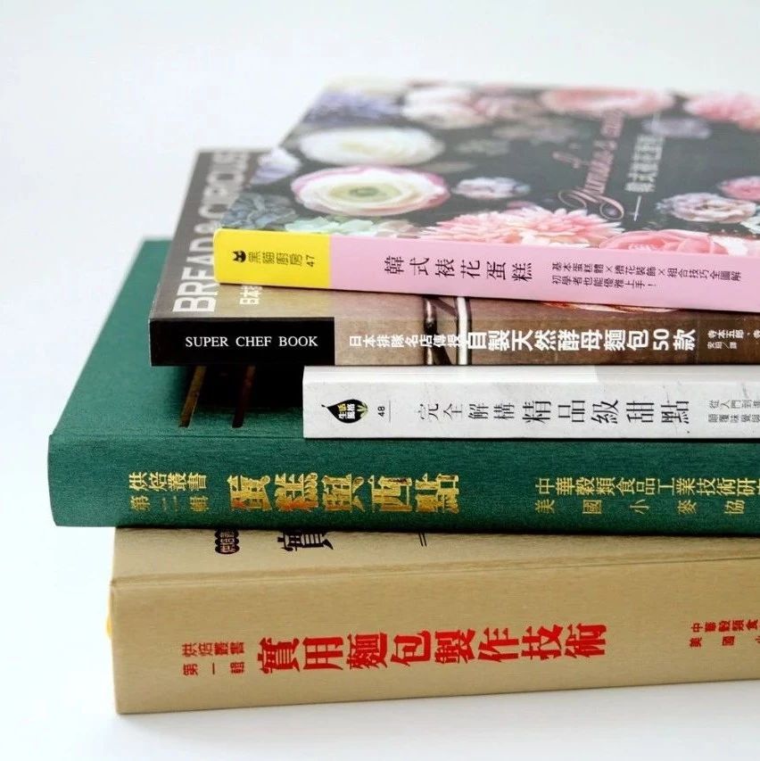 個痛點種方案，跟著Ta們玩烘焙，從此不懵圈??！