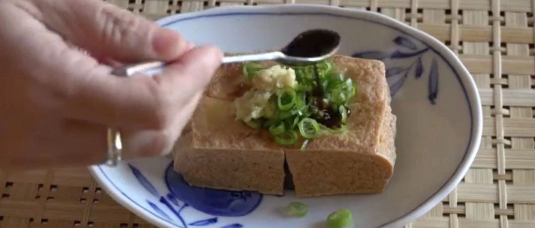 假期食堂 | 除了小蔥拌豆腐，還能這么做