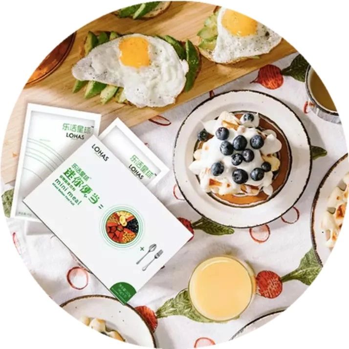 從健康營(yíng)養(yǎng)的一餐飯食開(kāi)始，讓自己與生活更美好！