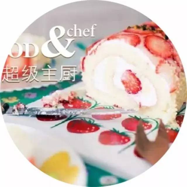 溫故知新 | 浮云蛋糕卷：據(jù)說這個方子賣了幾千塊呢