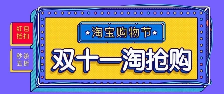 雙必買清單！甘那許烘焙坊剁手攻略，不看后悔一年