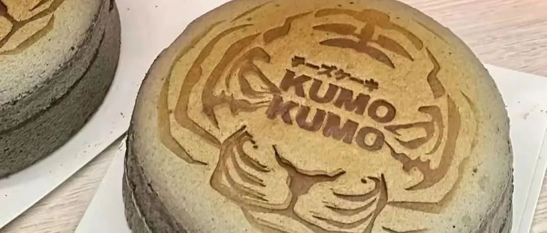 這一招熊貓不走、咕嘎打面團…都在用！儀式感是營銷必殺技？