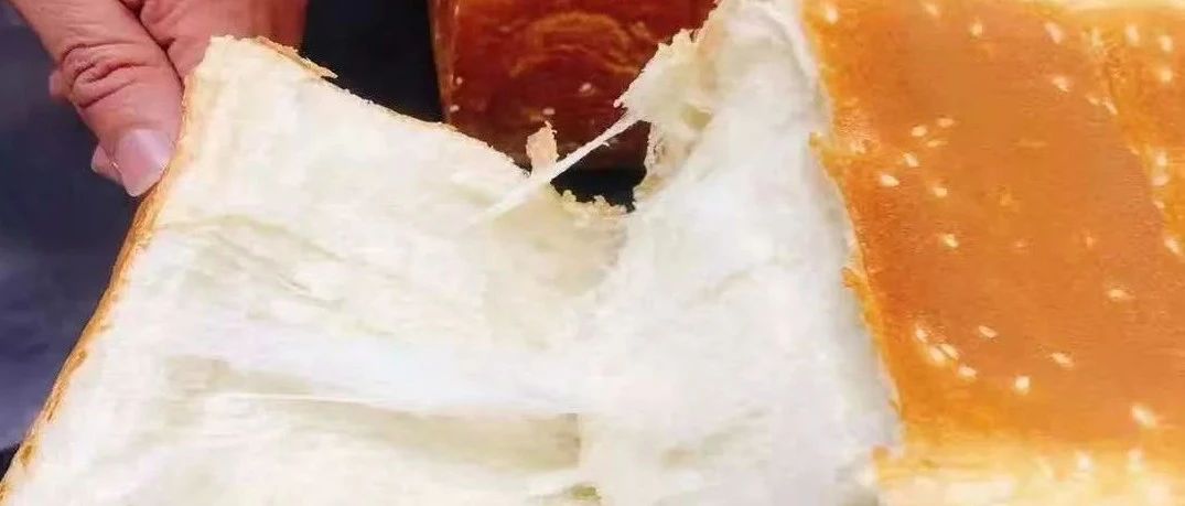 納尼，用豆腐可以做吐司？還是來自日本京都的！