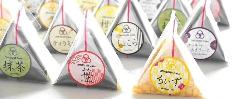 爆紅日本的“三角飯團(tuán)蛋糕”，以假亂真足以攻陷朋友圈！