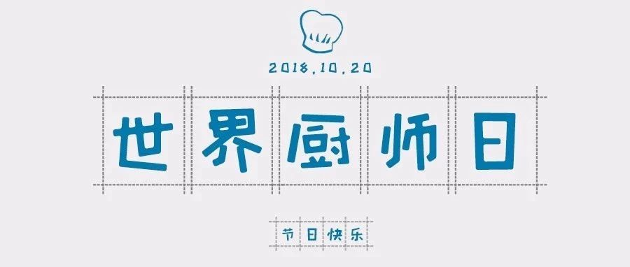 對不起！我做不出可以加熱的慕斯蛋糕…