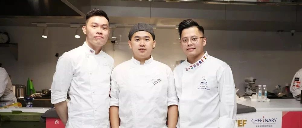 我們仨，從馬來西亞到斬獲 西點世界冠軍，已耗時年…