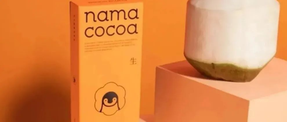 KumoKumo、GRAND MARBLE、Namacocoa，為什么都愛用愛馬仕橙？