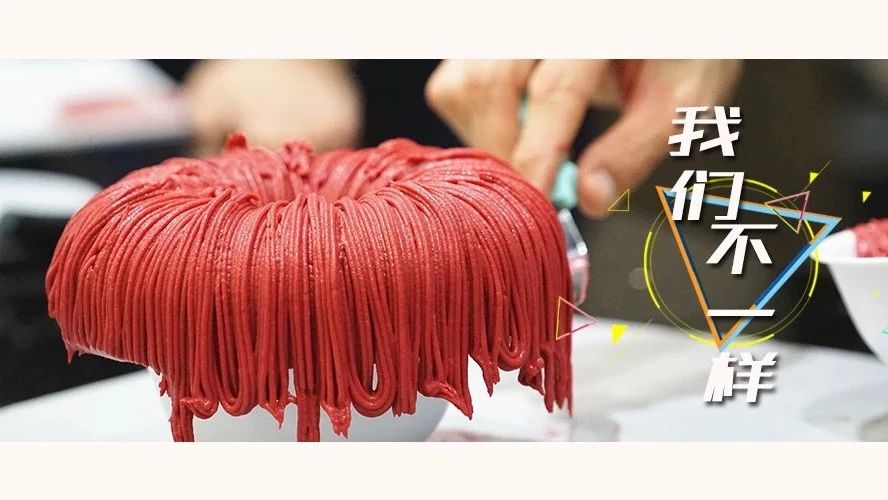 豈止驚艷？果茸碰上了不起的B·Concept，全新升級(jí)配方誕生！