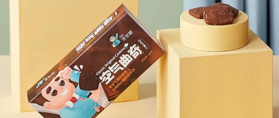 半熟芝士、冰面包、腹肌面包等，是如何透過產(chǎn)品名字快速出圈的？