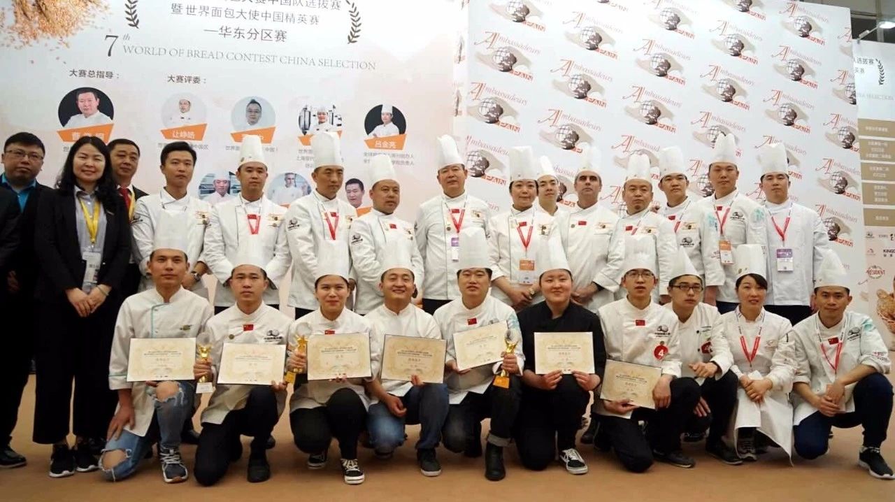 超超超快報(bào)：恭喜劉欣奪得華東分區(qū)賽冠軍，攜手許南南晉級(jí)全國(guó)總決賽??！
