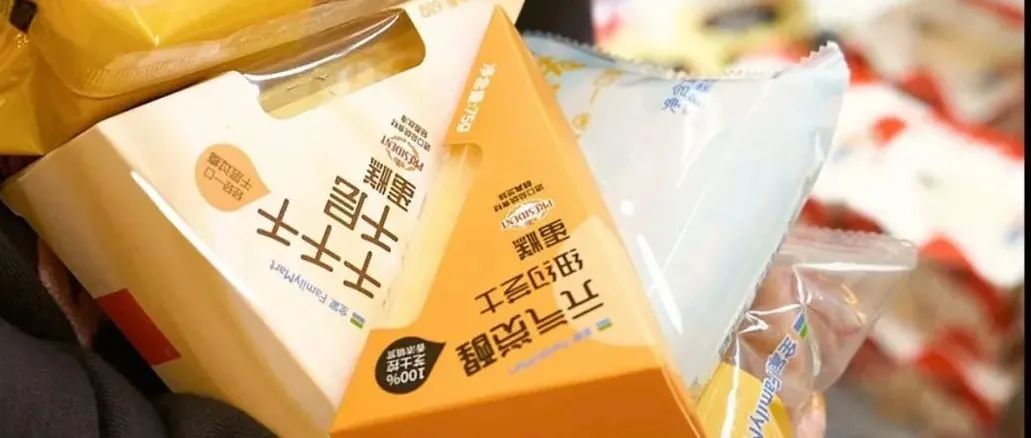 便利店甜品，會是下一個風向嗎？