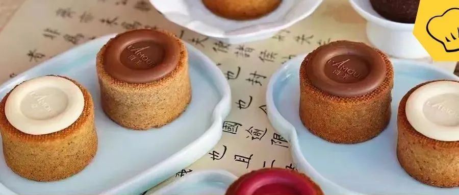 當(dāng)法式甜點(diǎn)遇上月餅，這 款「法式月餅」又被驚艷到了。