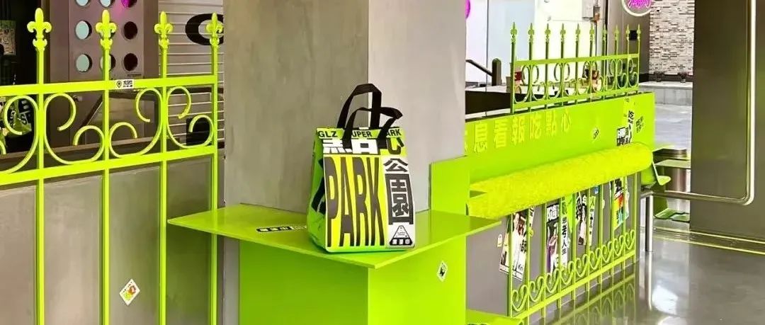 注意！想開烘焙店？這點(diǎn)先檢查下做了沒？
