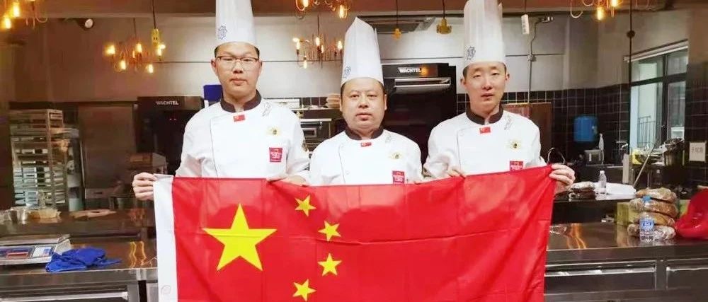 倒計(jì)時(shí)天：中國(guó)隊(duì)已出征法國(guó)，誰(shuí)會(huì)是 “世界面包冠軍”？