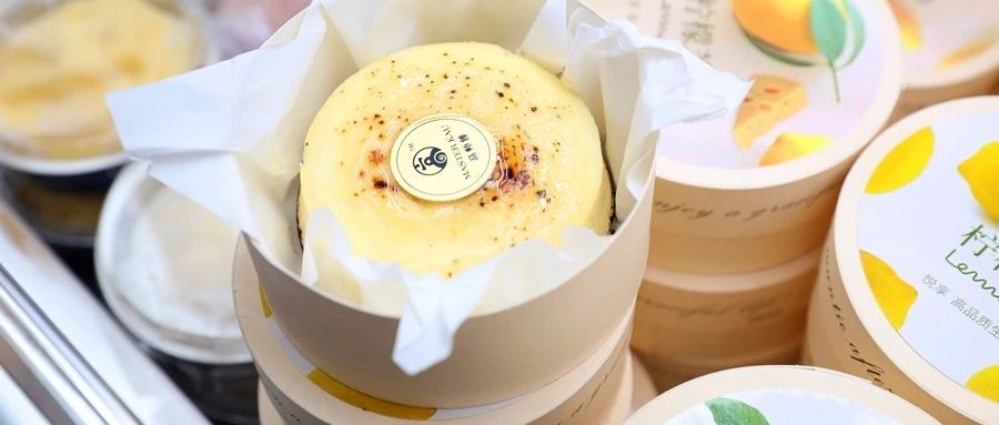 開店靠什么蛋糕留客？有這 個系列+款單品，夠了！