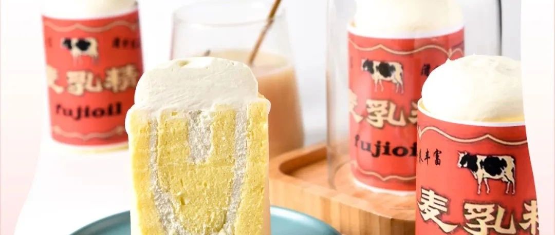 款最潮新年烘焙品，“盲盒風(fēng)”“懷舊風(fēng)”每款都驚艷！