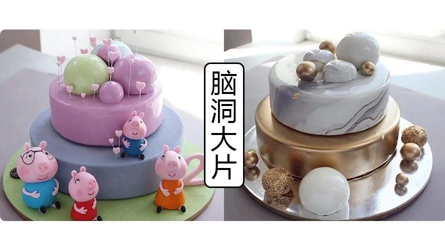 開店、私房都在做的TA們，怎么裝飾才能不一樣？要火！