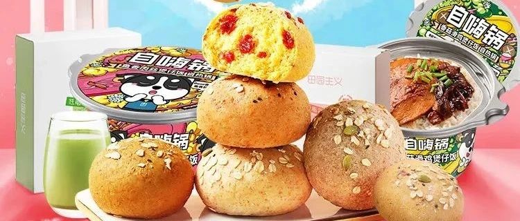 從東海堂到田園主義，烘焙圈的面包被誰買走了？