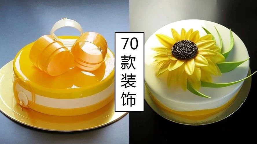 巧克力、淋面、噴砂都會了，但你這樣用過嗎？開店/私房/工作室輕松hold?。?！