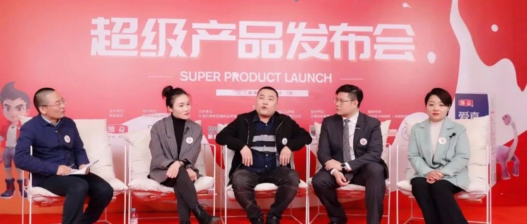 維益聯(lián)名再出黑馬！時(shí)空龍主題蛋糕引領(lǐng)最潮典范！