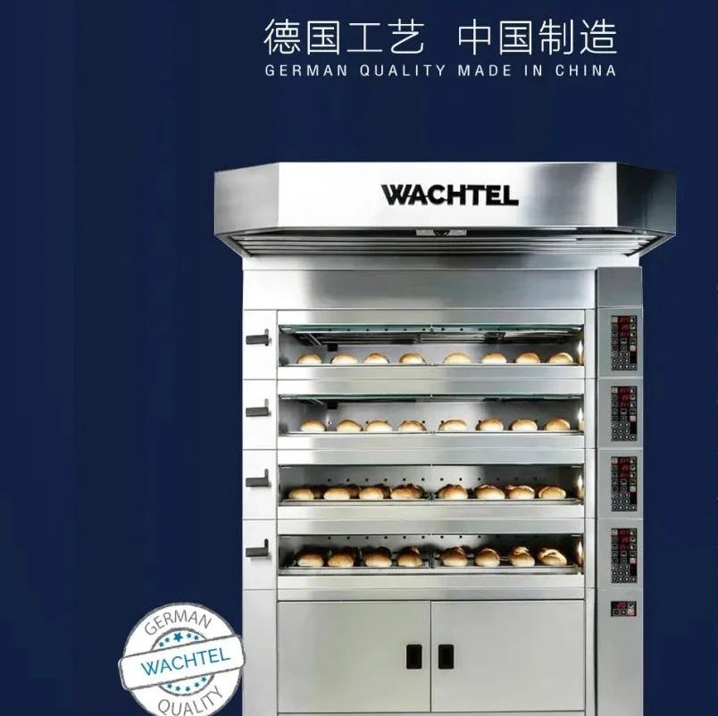 金城制冷跨越   . 公里，實力助陣“第一屆全國技能大賽”！