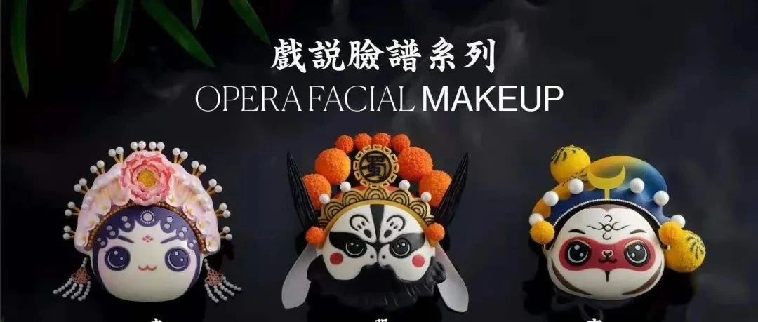 “超會(huì)設(shè)計(jì)”的好利來在成都寬窄巷子新開了家“巴蜀限定”國潮風(fēng)概念店！
