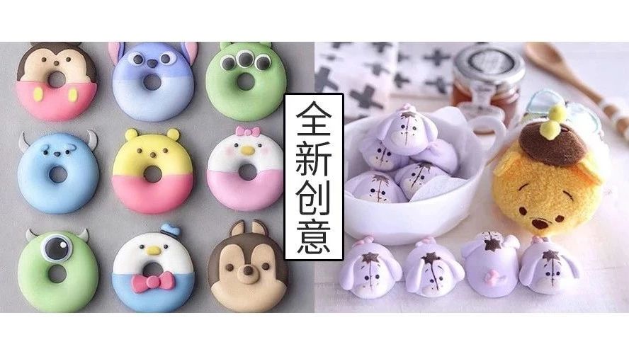 好看！ 款驚喜創(chuàng)意大爆炸，這個夏天這樣做糕點不火才怪…