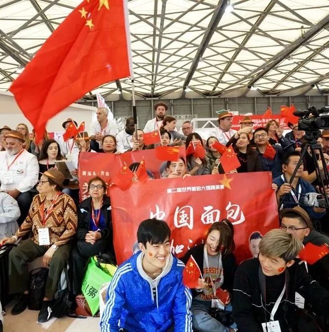 C位！中國(guó)隊(duì)獲得第二屆世界面包六強(qiáng)精英賽冠軍附世界面包大使團(tuán)超全名師照！