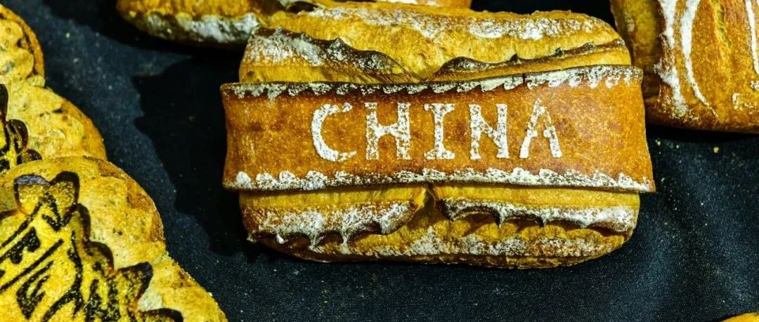 大亮點(diǎn)搶先看！ 分鐘帶你了解第 屆中國國際焙烤展！