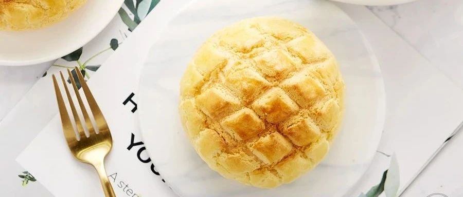 外酥里軟！一次發(fā)酵的菠蘿包，夏天做正合適！