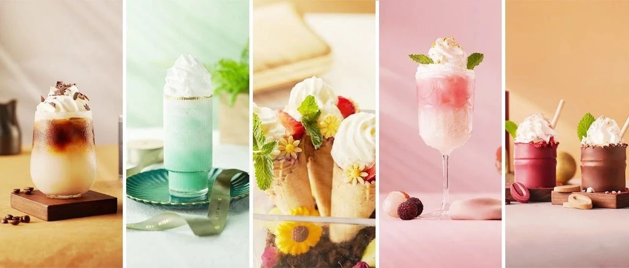 盛夏飲品持續(xù)內(nèi)卷，快來Get“奶油雪頂”的個爆款思路！