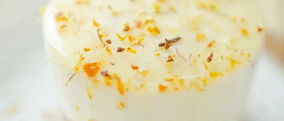 入秋就愛這一口！滿嘴都是桂花酒釀的香氣，細(xì)膩絲滑一抿就化！