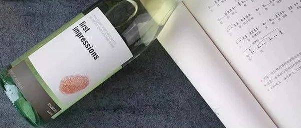了解澳洲葡萄酒，必須先來這兩瓶（文末有福利?。? title=
