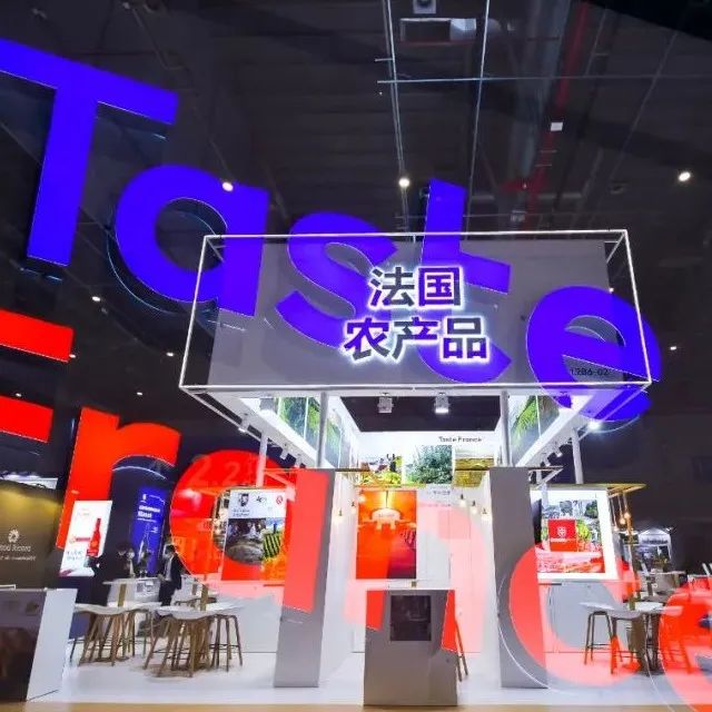 進(jìn)博會(huì)法國(guó)Taste France館內(nèi)，藏著這么多好吃的！