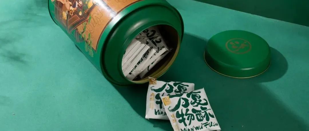 發(fā)現(xiàn)沒！全國中式點(diǎn)心怎么都叫做點(diǎn)心局了？