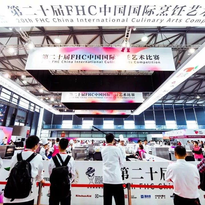 What，甜點界又一個超強烘焙大賽來了？必須看?。? title=