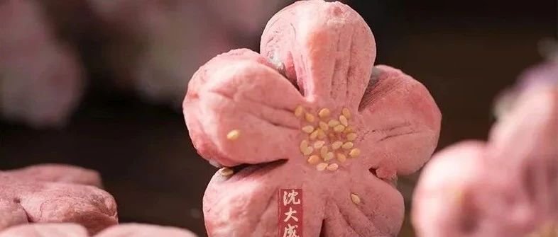 太意外！除了鮑師傅，日本料理達人也在重塑“新中式糕點”。