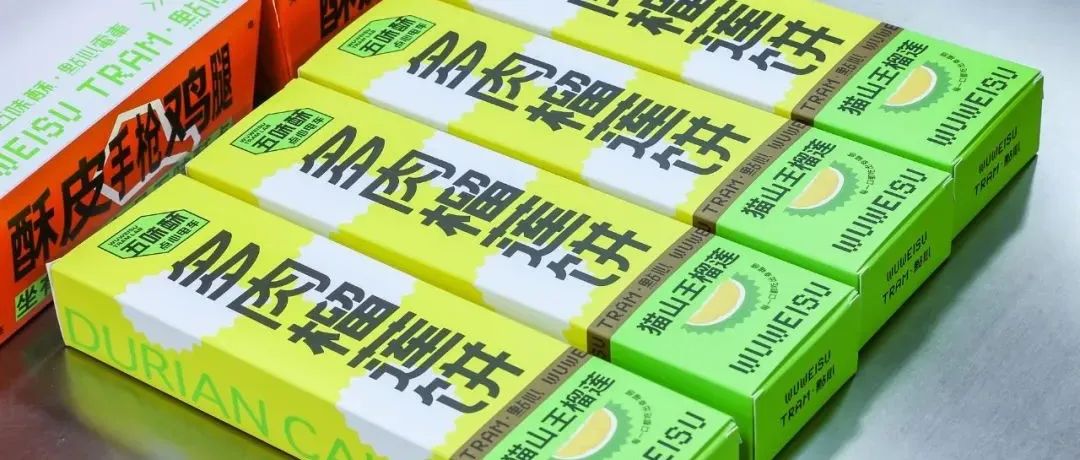 上海烘焙展的大關(guān)鍵詞中，就差你那個了。