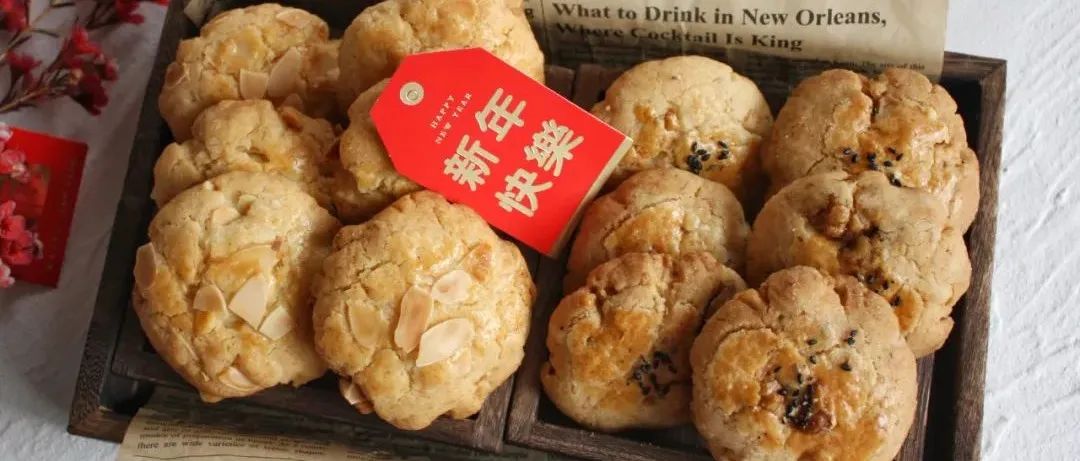 過(guò)年不能少的酥餅，做再多都不夠吃，酥脆掉渣，秒殺超市賣(mài)的。