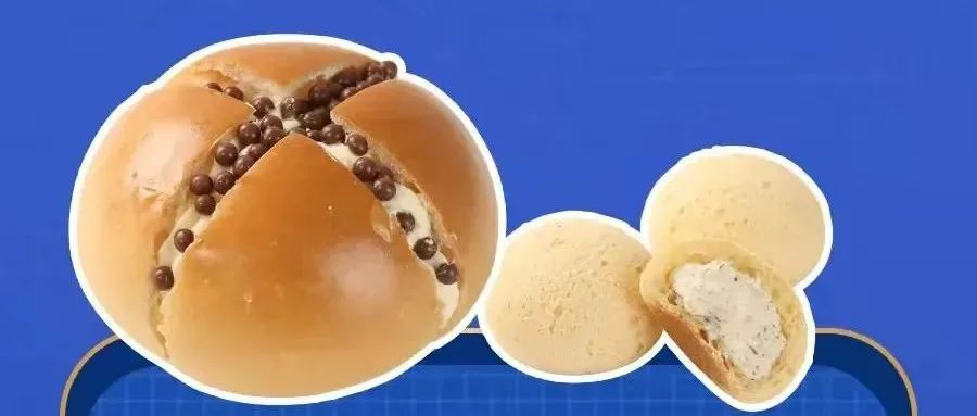 瘋狂吸金的健康烘焙賽道，又發(fā)現(xiàn)一對新CP：奶油 x 益生菌！