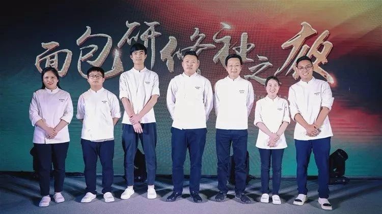 致敬職人！他們將面包當(dāng)做交流語言、以技術(shù)為生，遇見烘焙終生不悔…