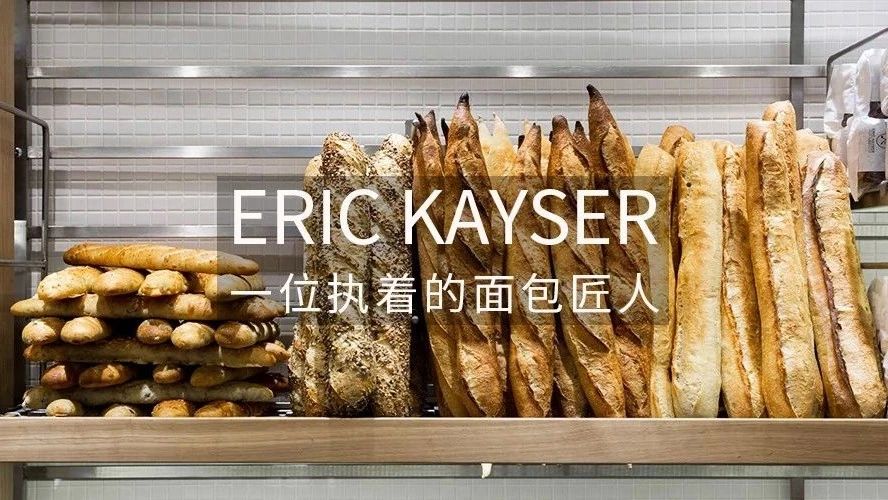 因看不慣一個時代奮起反抗，從家店到+家店，他用年成就“杠精”傳奇！！