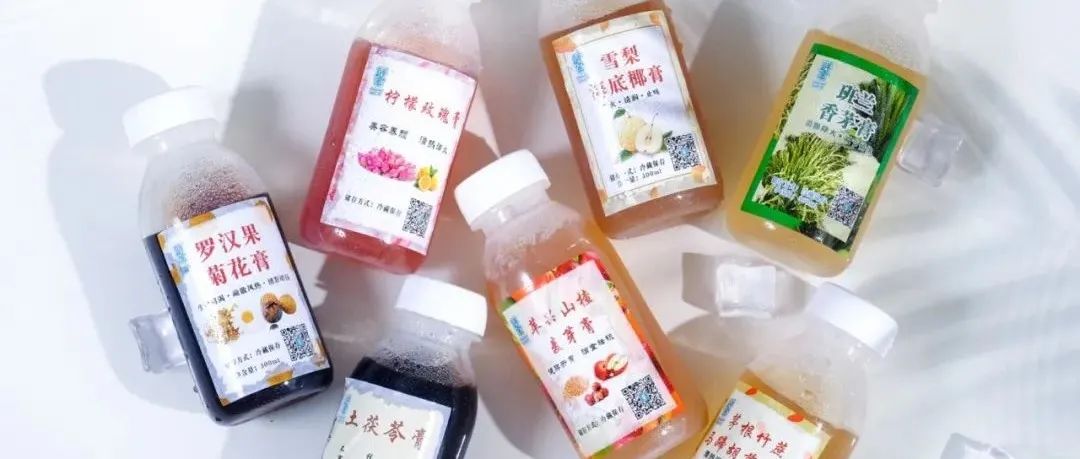單品個(gè)月營業(yè)額w的神仙膏膏，比奶茶更好喝！