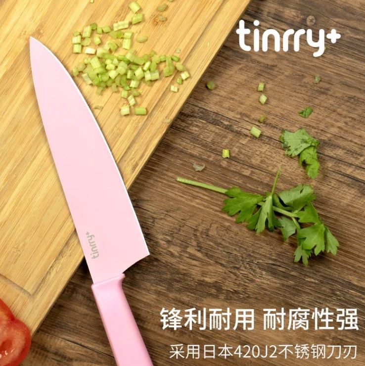 瞬間秒完把的“粉色神秘廚師刀”，活動(dòng)最后三天！