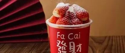 （手慢無(wú)）限量秒殺中丨新年助攻特輯