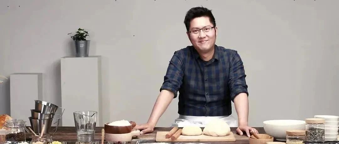 每天元，請來一年的面包“研發(fā)師→林育瑋”，共  款店售實(shí)戰(zhàn)新品！