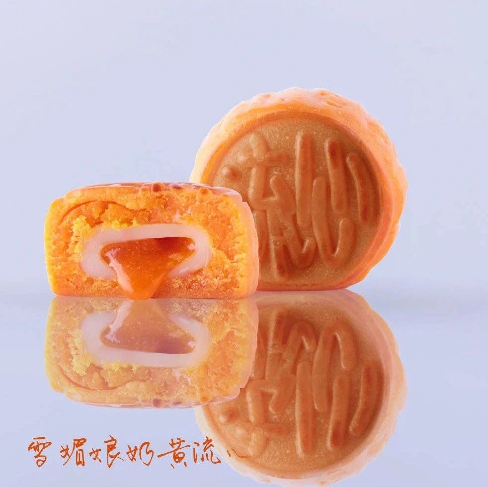 月 日有獎活動·獲獎名單