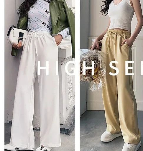 粗腿、彎腿、假胯寬也不怕！穿好這條云朵褲，仙氣十足顯腿長~
