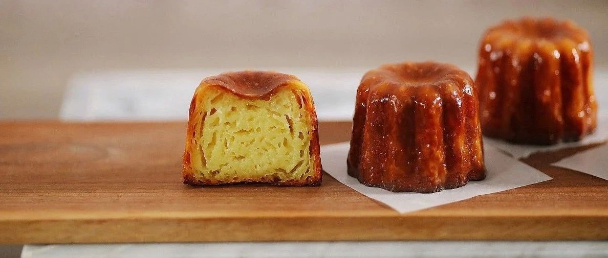 這個(gè)小點(diǎn)心，你們做得怎么樣啦！ | Cannelés/可露麗