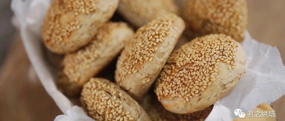 在家一起做燒餅吧！